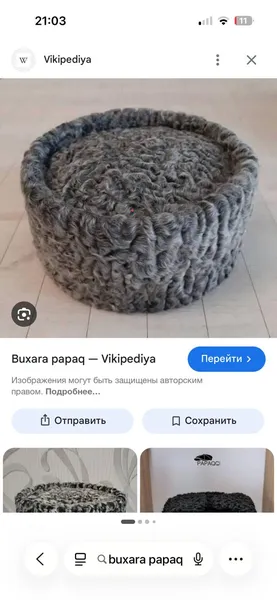 Əl.iş Milli paaqlar 4
