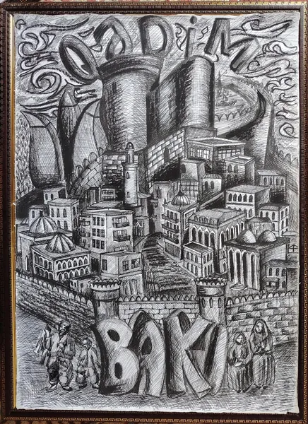 Qədim Bakı görüntüsü