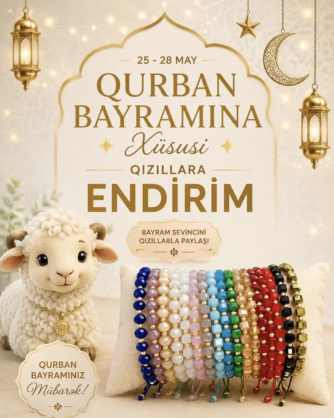 Pandora qolbaqlar 585 eyyar