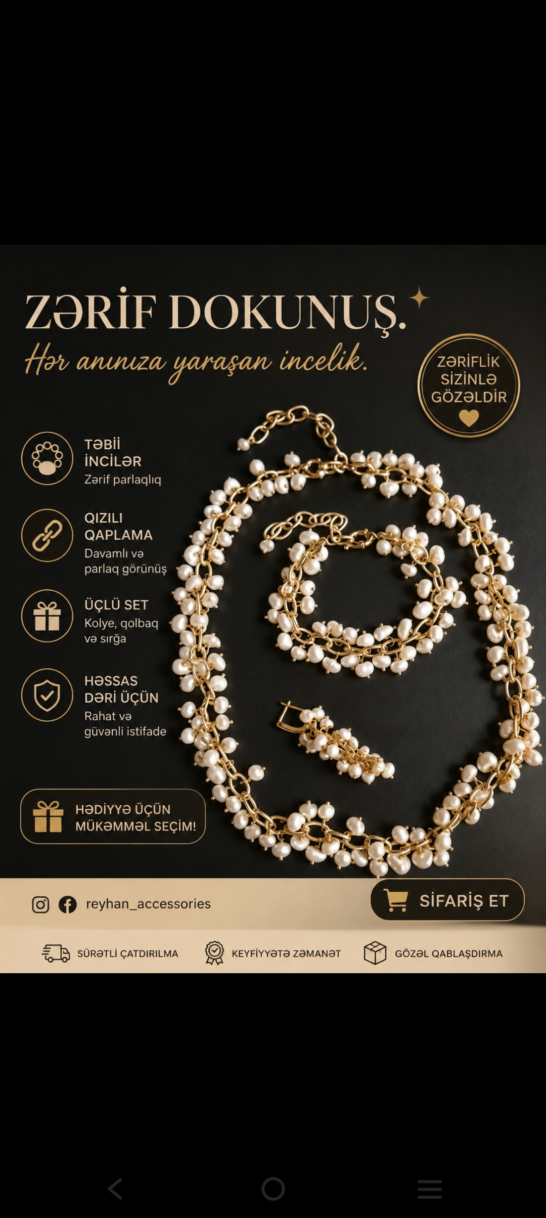 Əl işi 