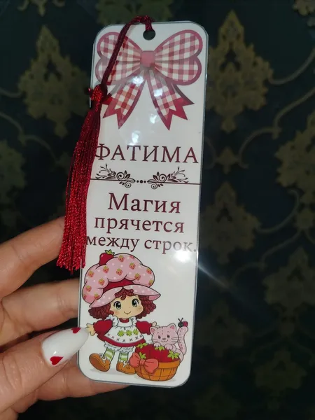 Xususi dizaynlı kitab ayrıcı💖 4