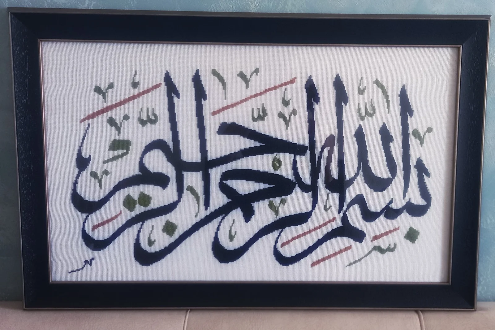 Embroidery handmade