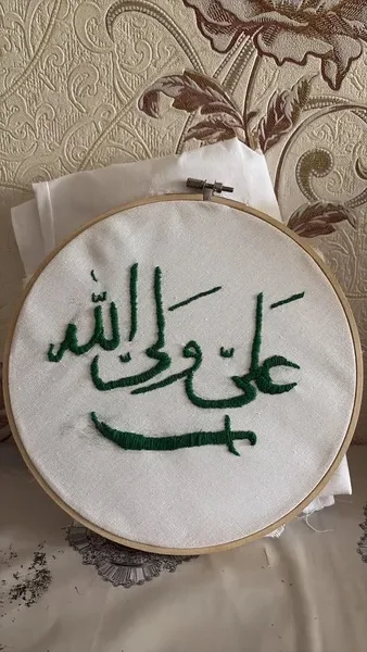 Əl əməyi ilə dikilmiş panolar