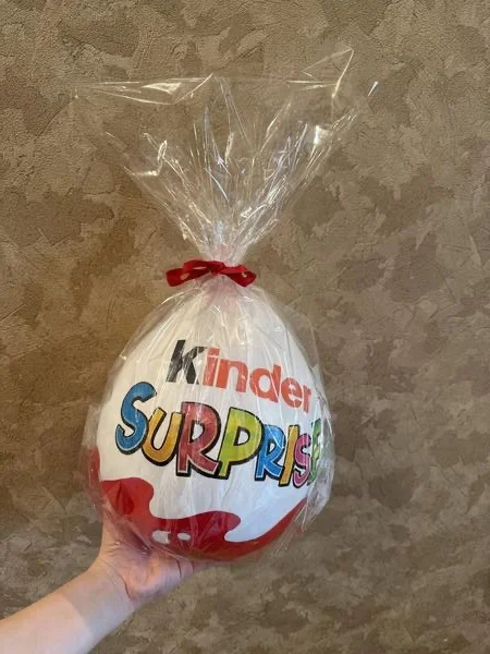 Kinder Box 