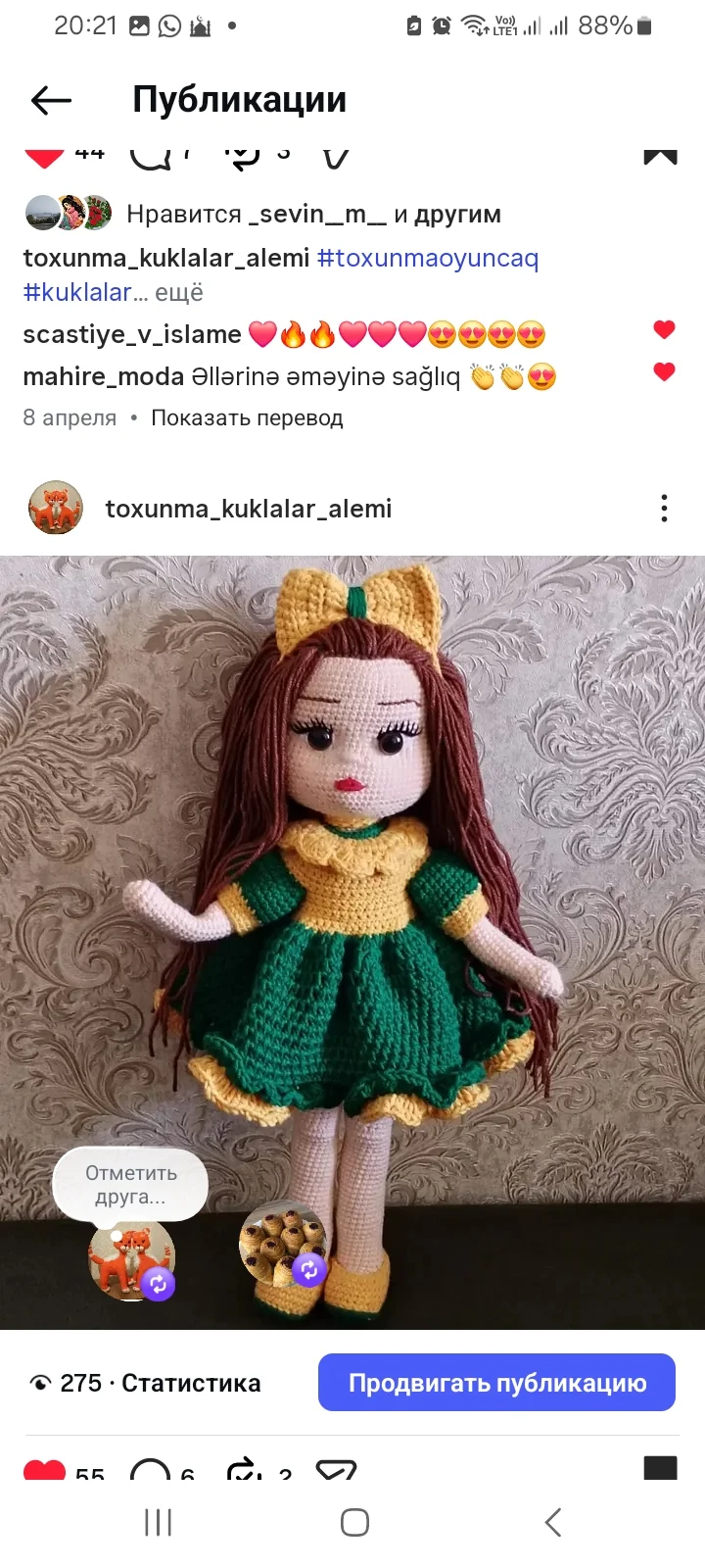 Əl işi toxunma qiz kukula