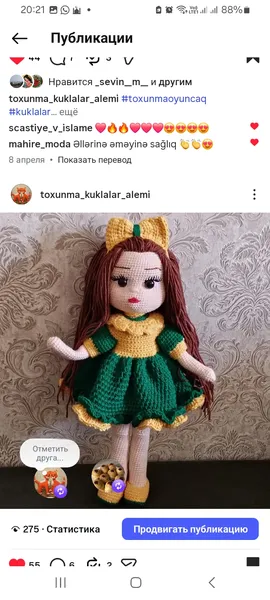 Əl işi toxunma qiz kukula