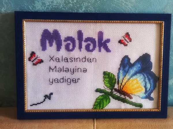 Tikmə əl işi