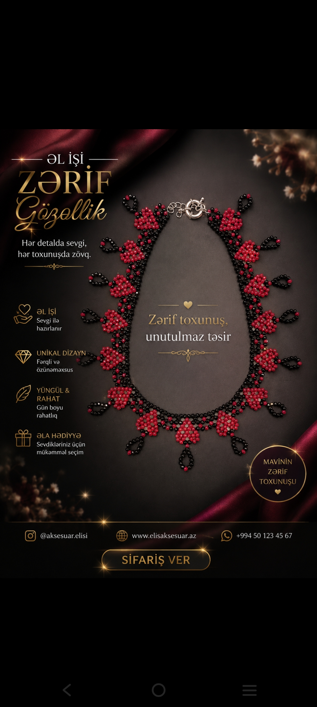 Əl işi 